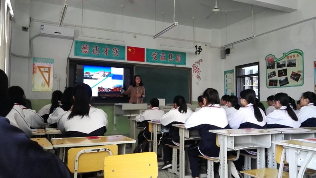 王利杰老师在授课