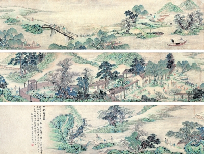 上官惠作《中秋望月图》(局部) 庚寅(1770年) 中国嘉德供图
